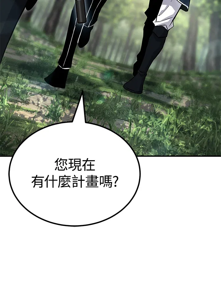第65话42
