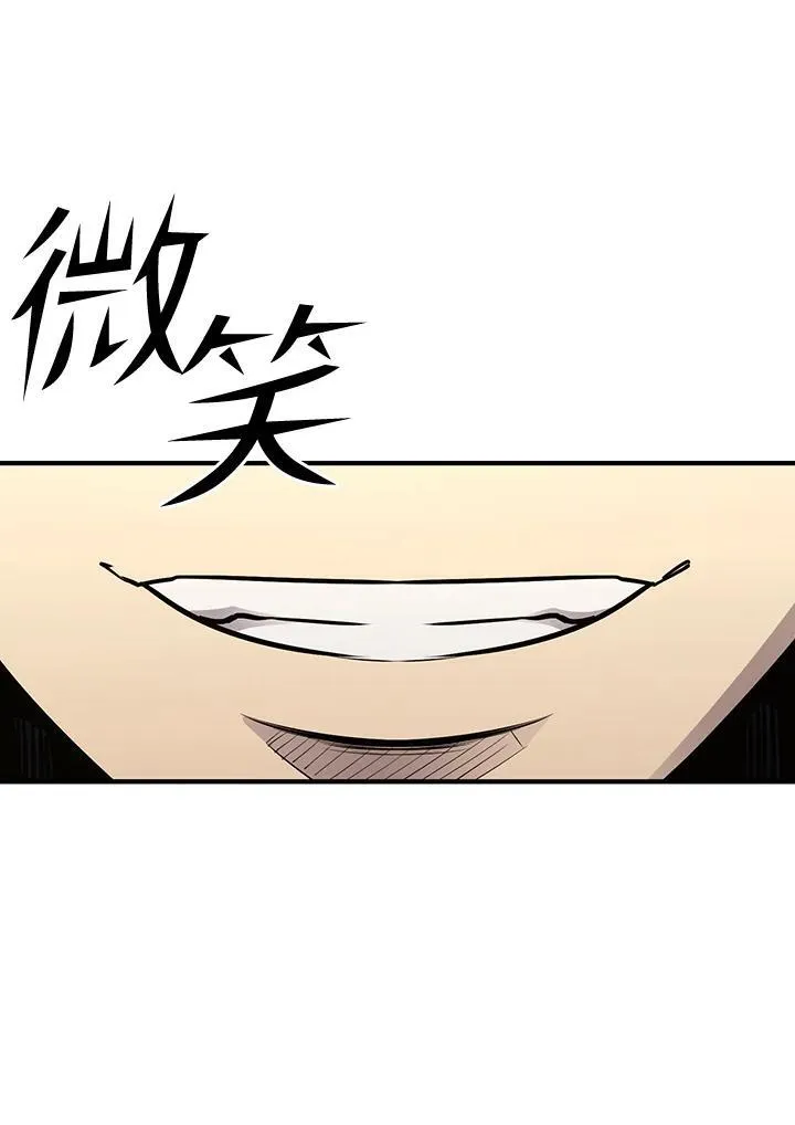 第92话114