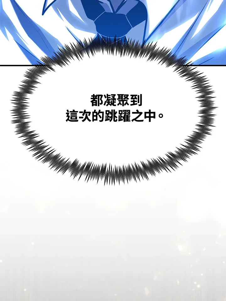 第71话114