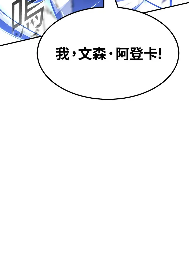 第69话175