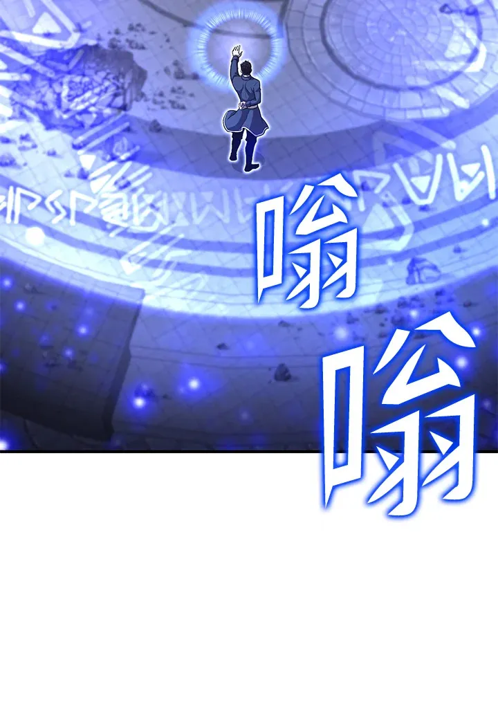 第28话86