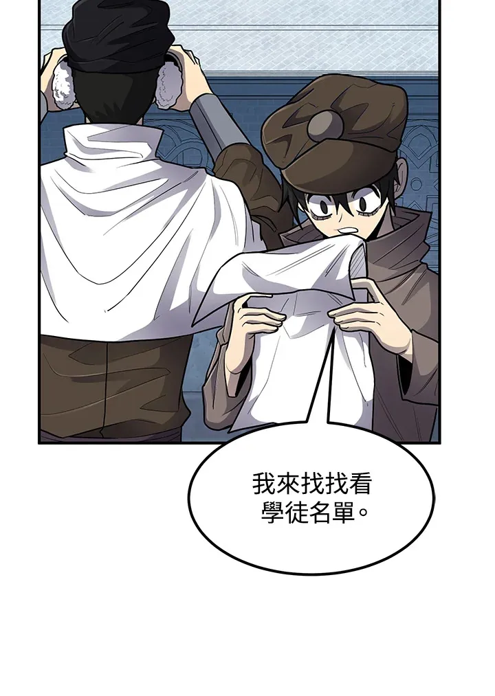 第42话134