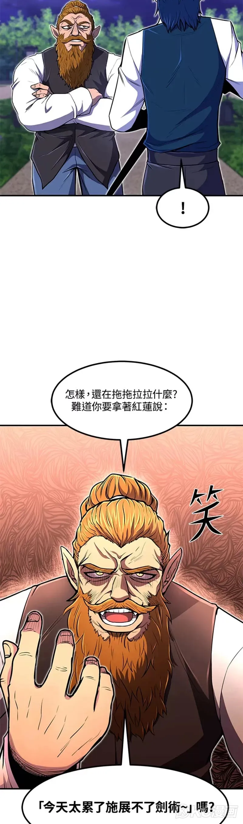 第21话28