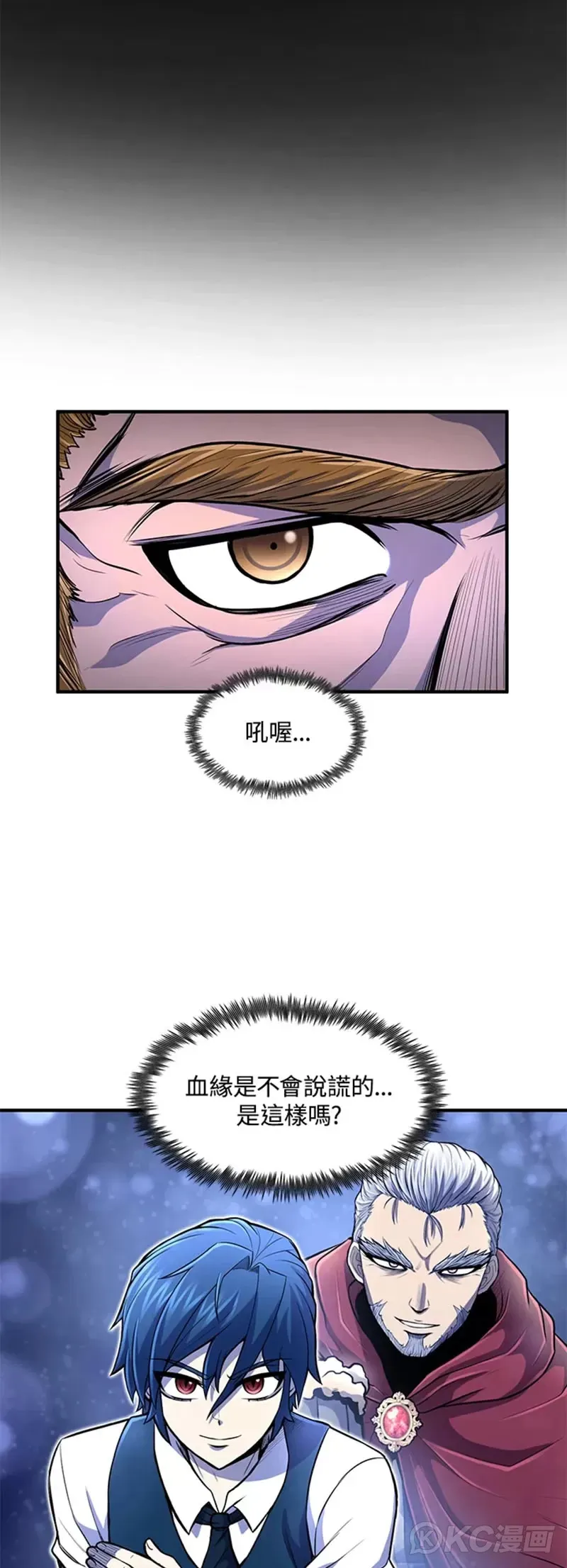 第21话22