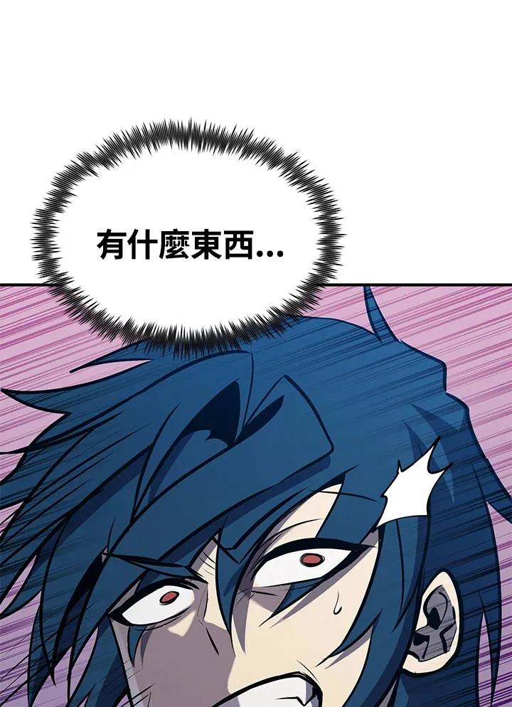 第59话140