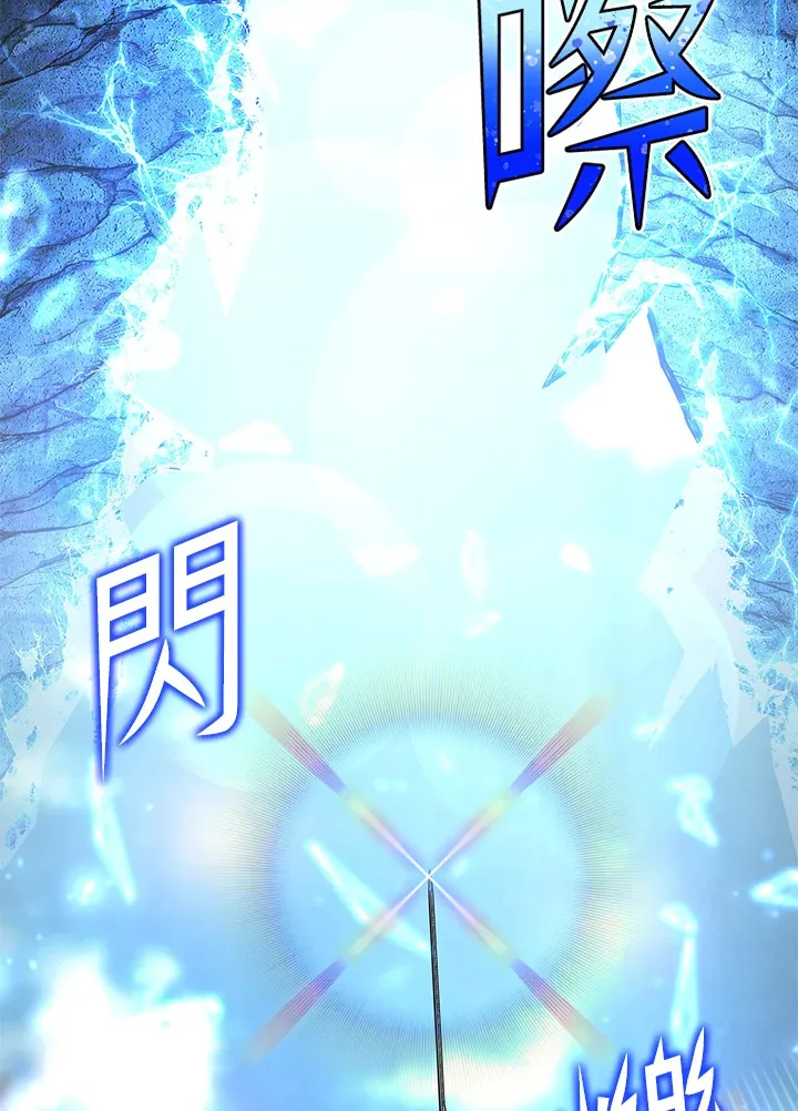 第45话84