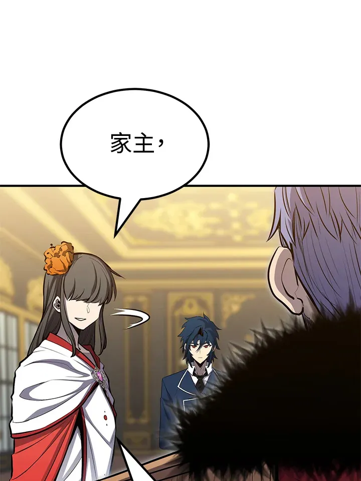 第66话33