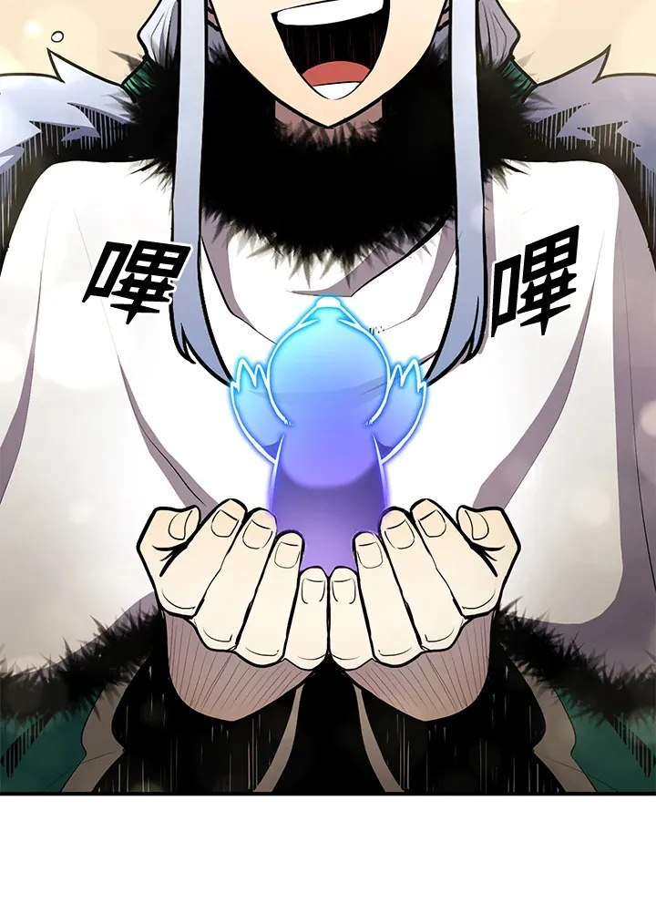 第48话137