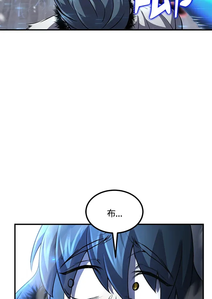第31话23