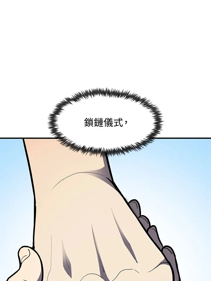 第49话83