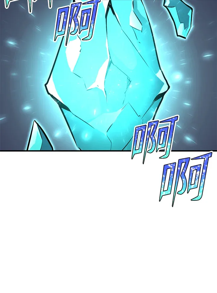 第36话56