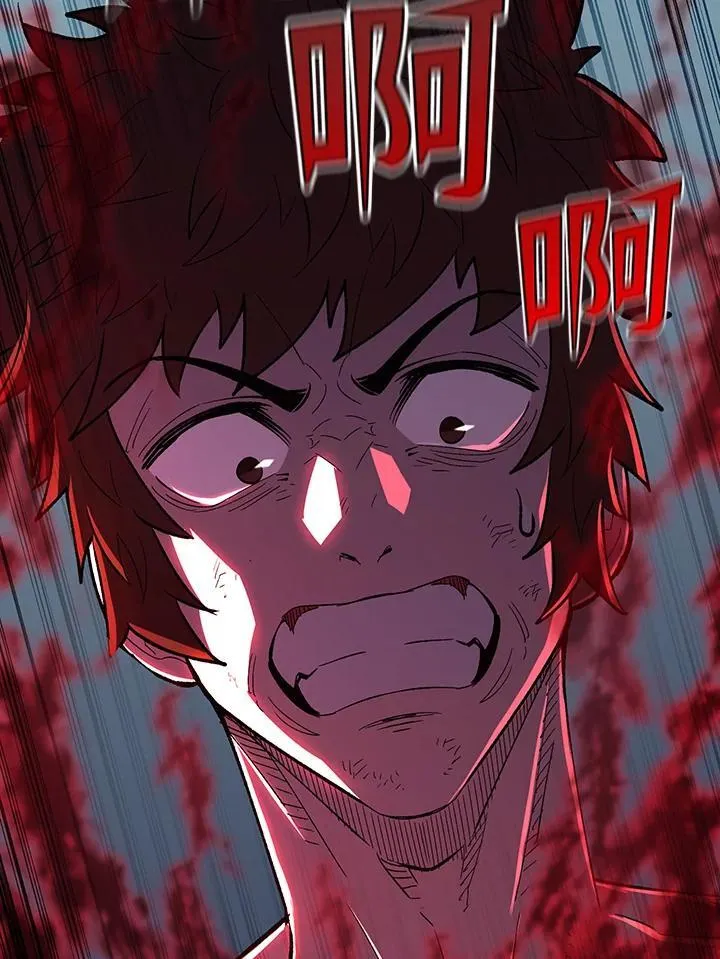 第82话32