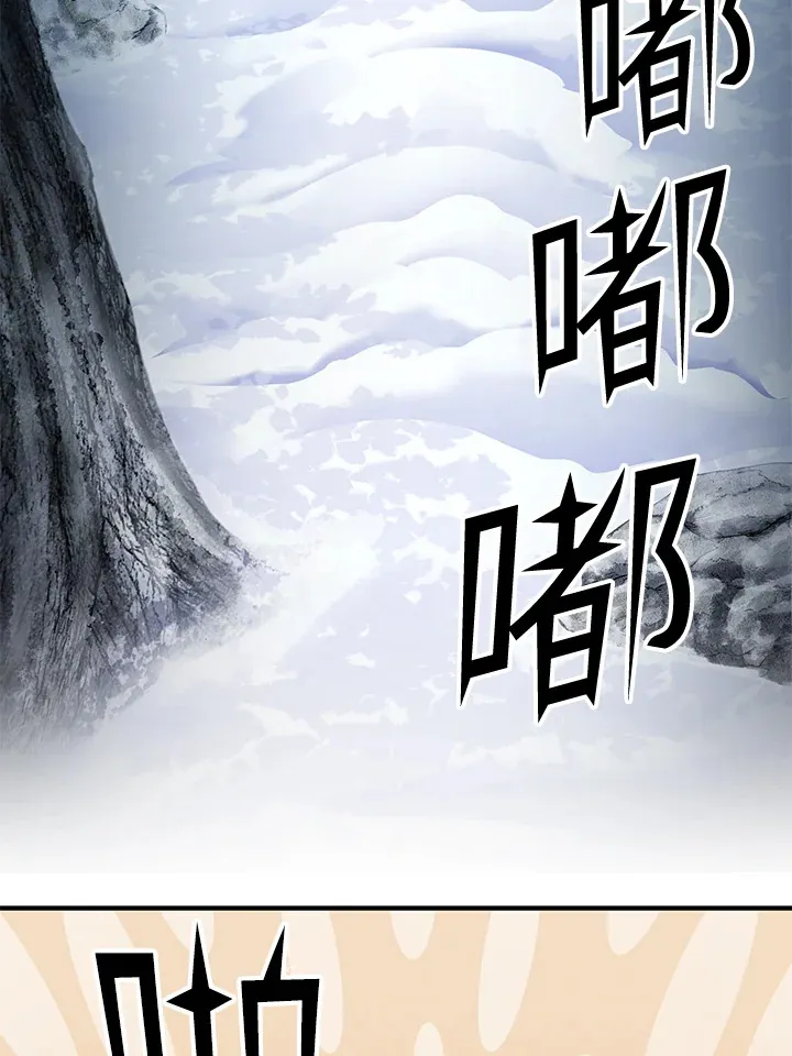 第57话63