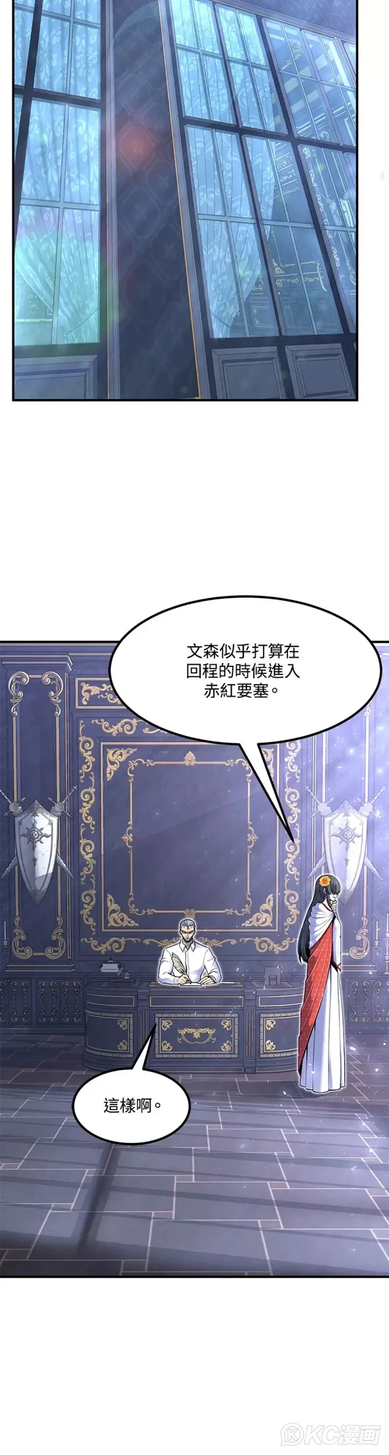 第14话18