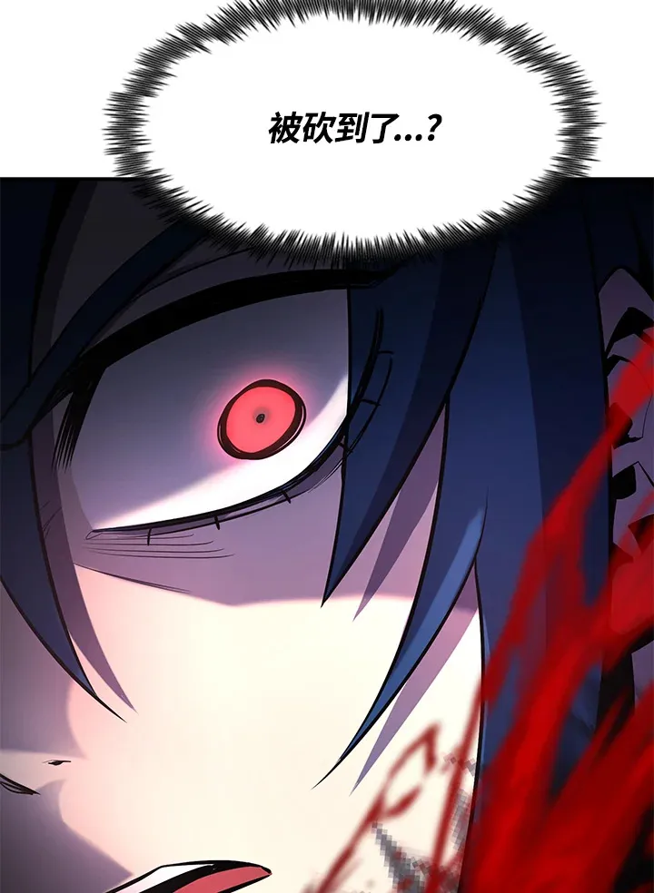 第52话87