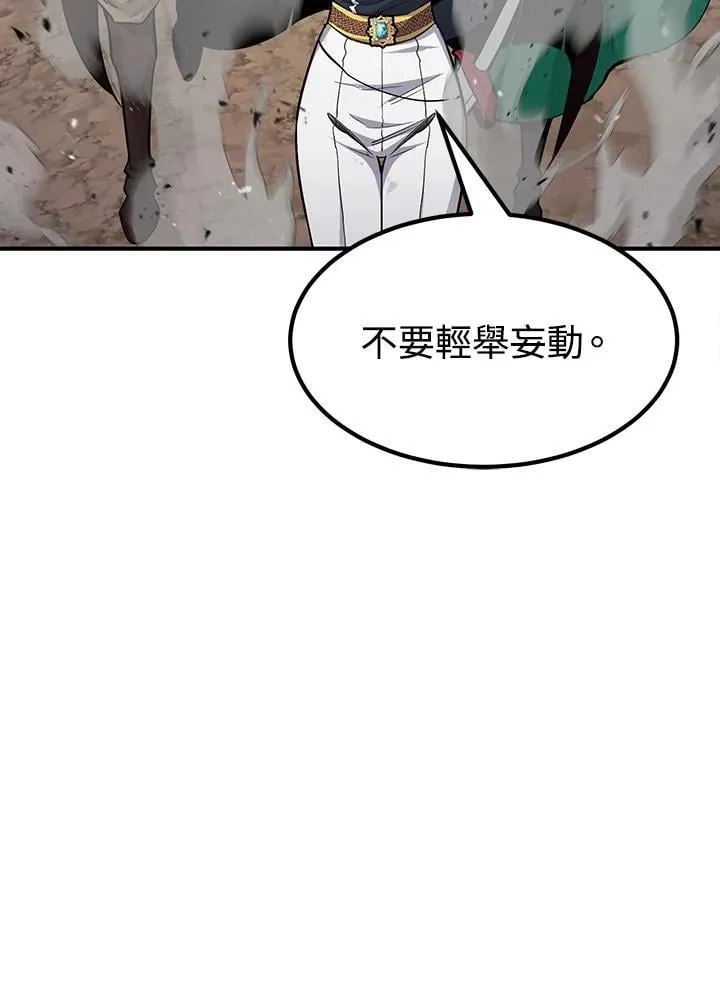 第93话112