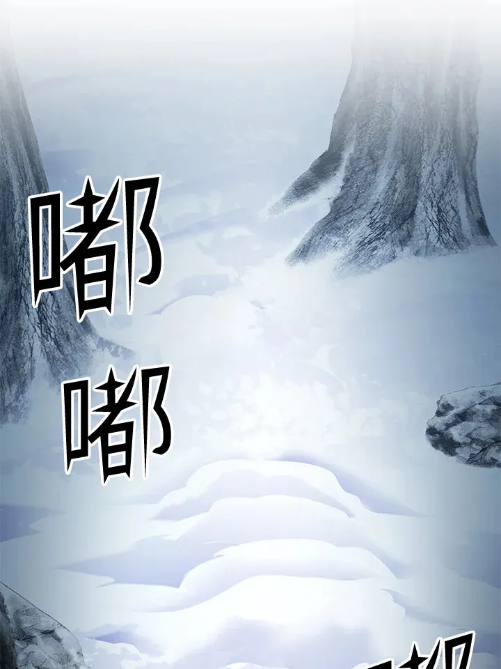 第57话62
