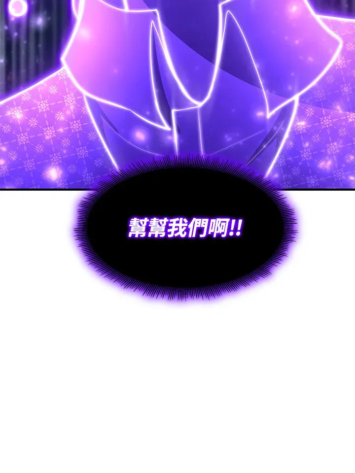 第38话97