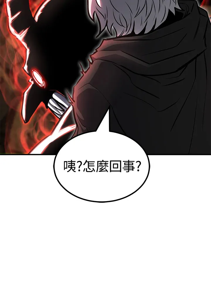第64话82