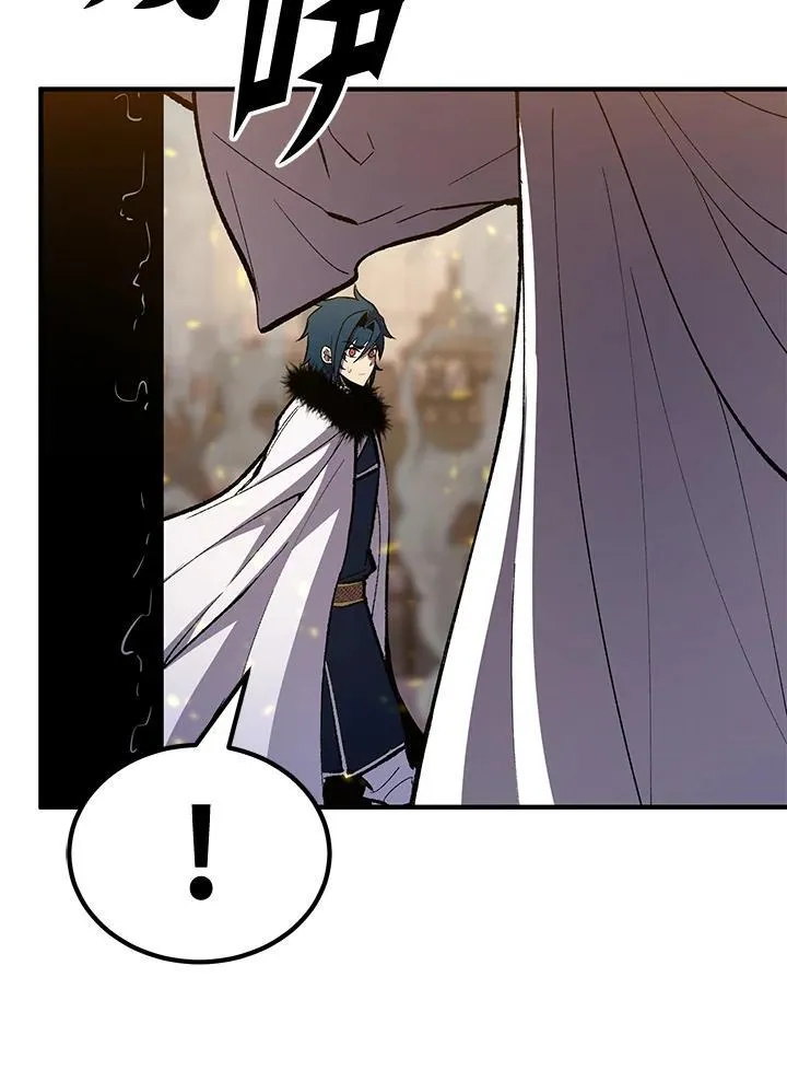 第79话86