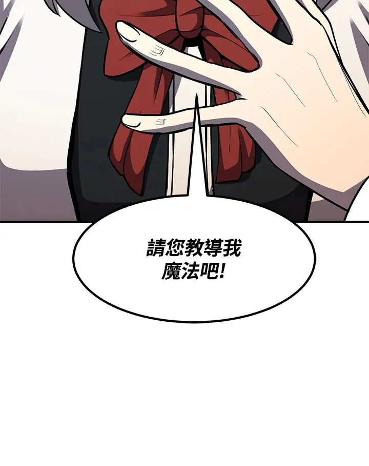 第38话152
