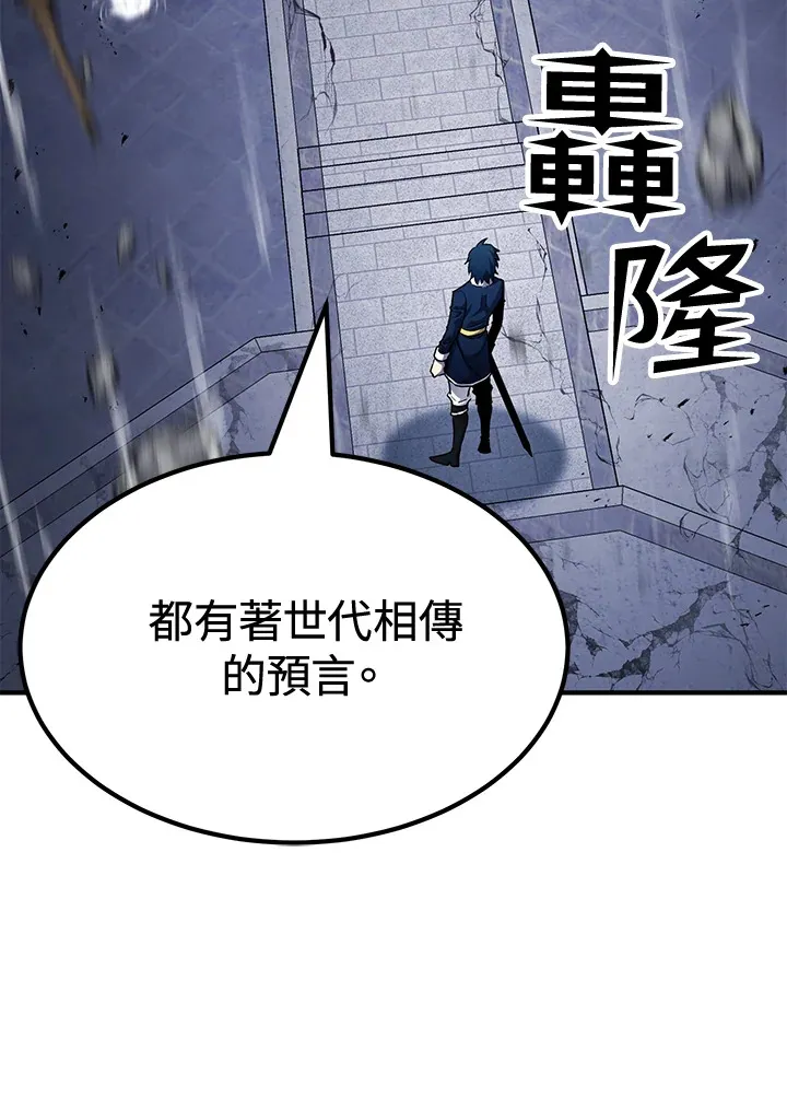 第71话28