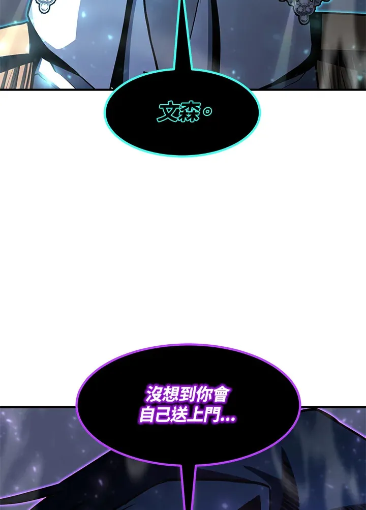 第48话159