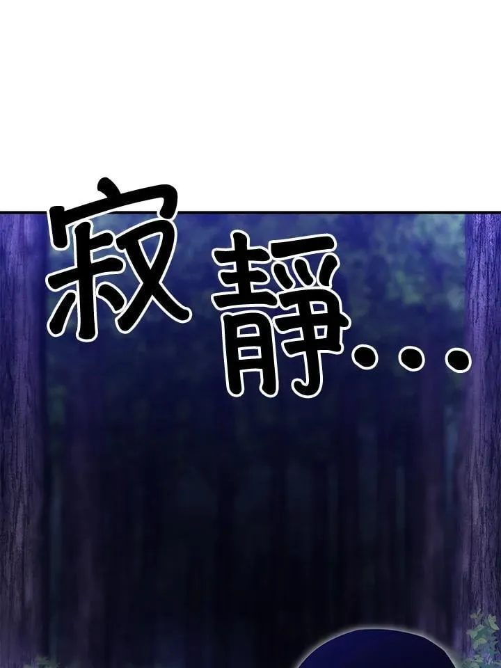 第80话132