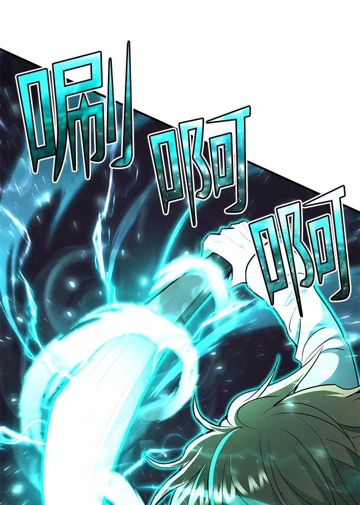 第41话54