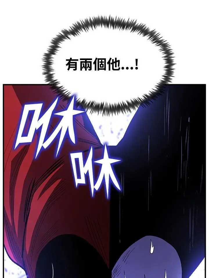 第83话55