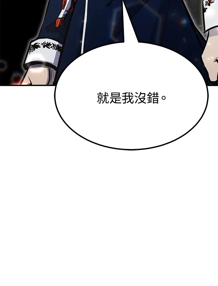 第69话99