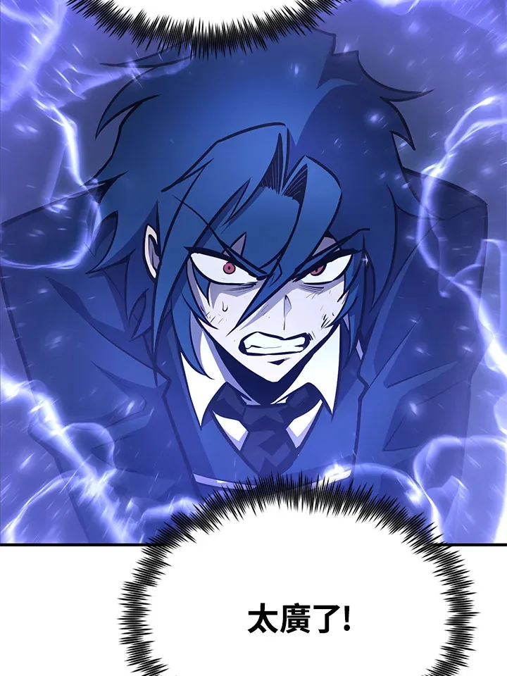 第57话93