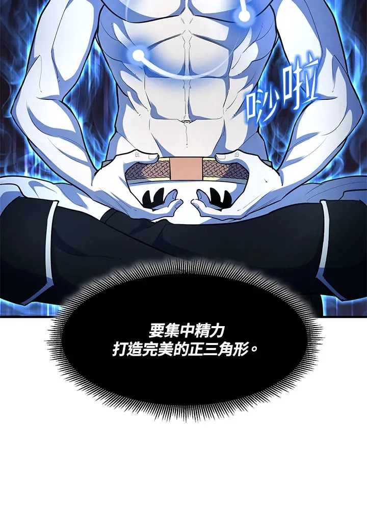 第37话129