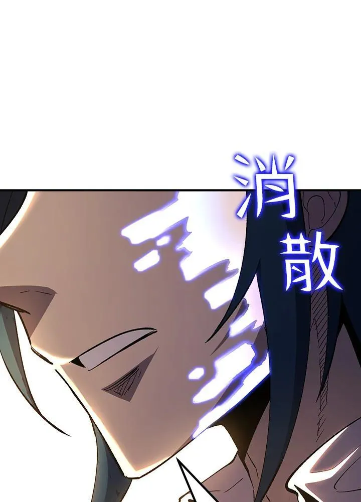 第82话91