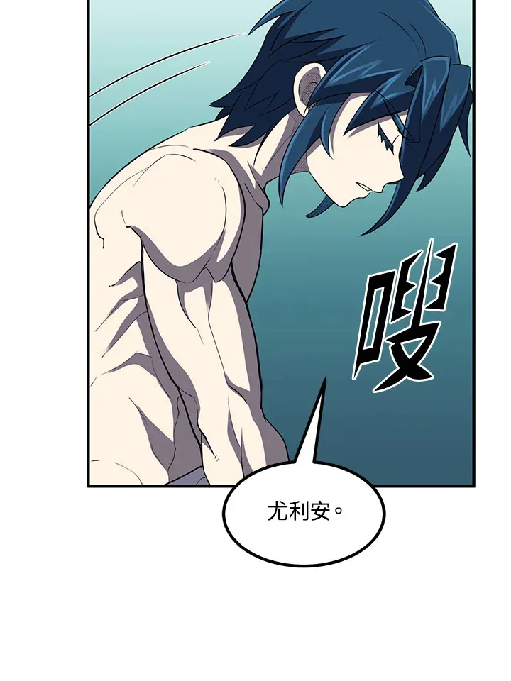 第35话101