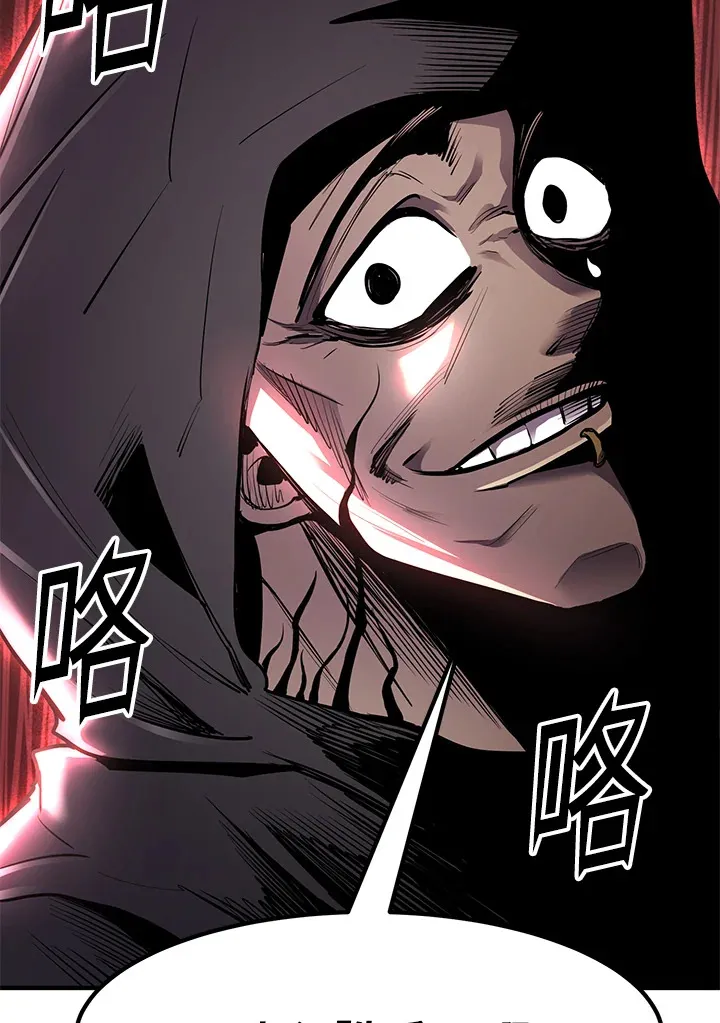 第44话36