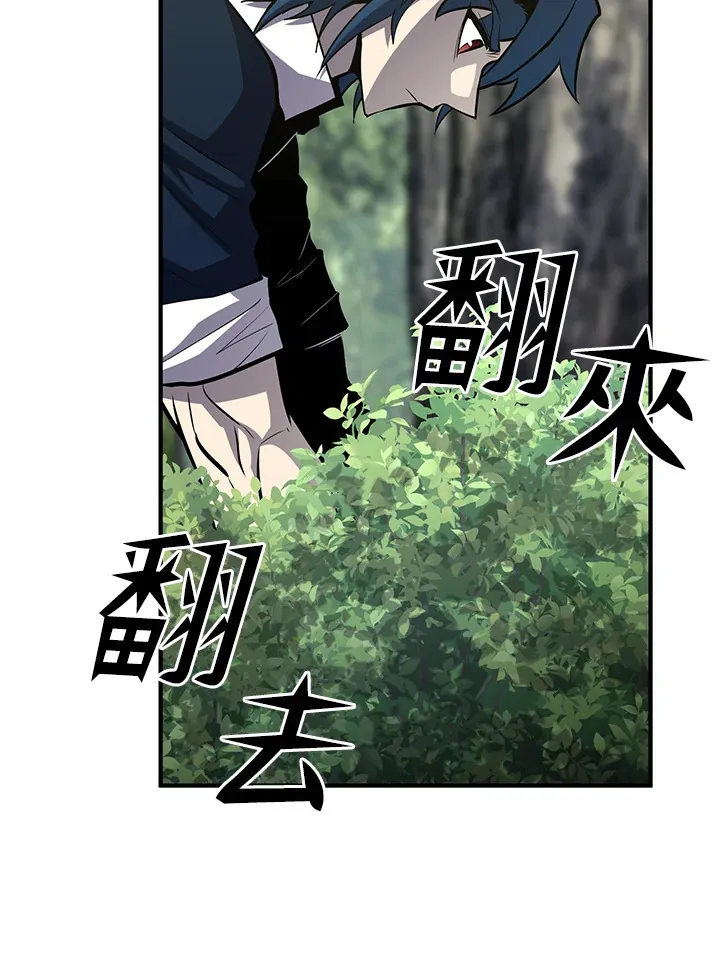 第63话33
