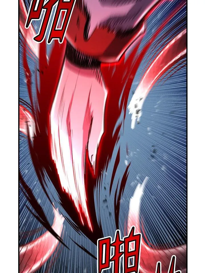 第87话143