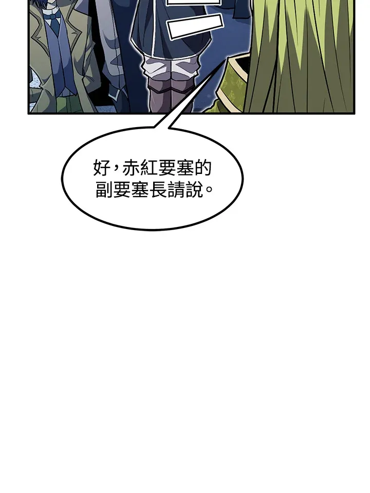 第41话101
