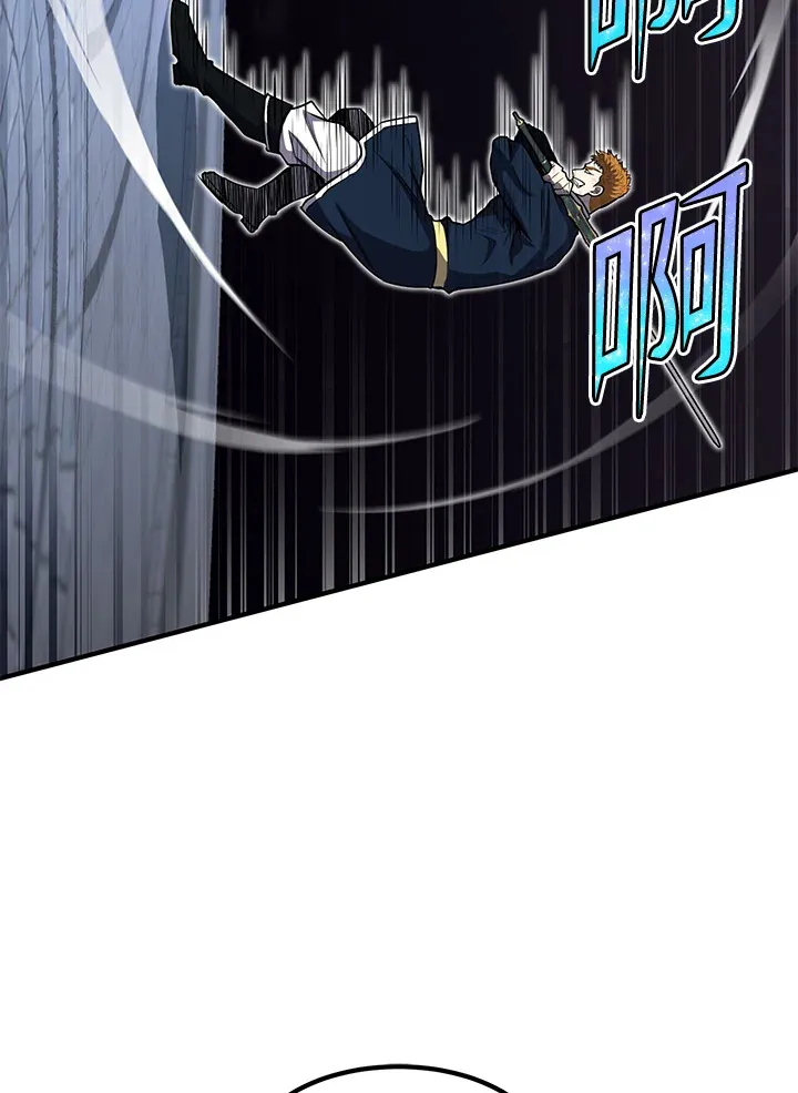 第27话87