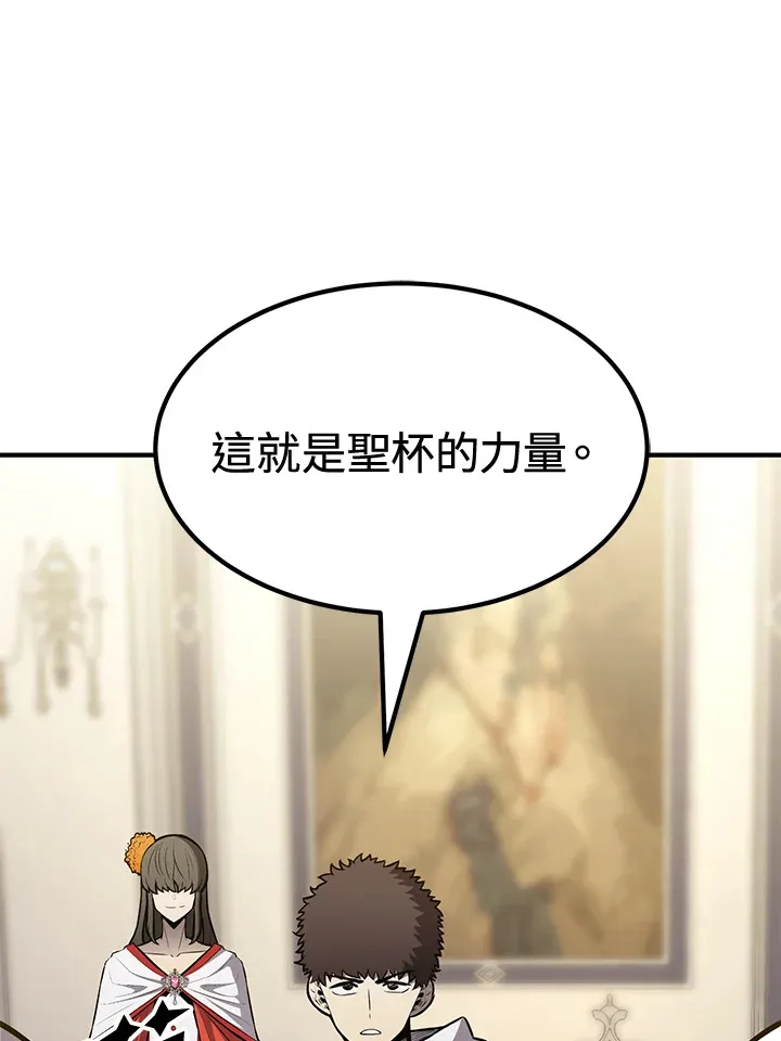 第74话121