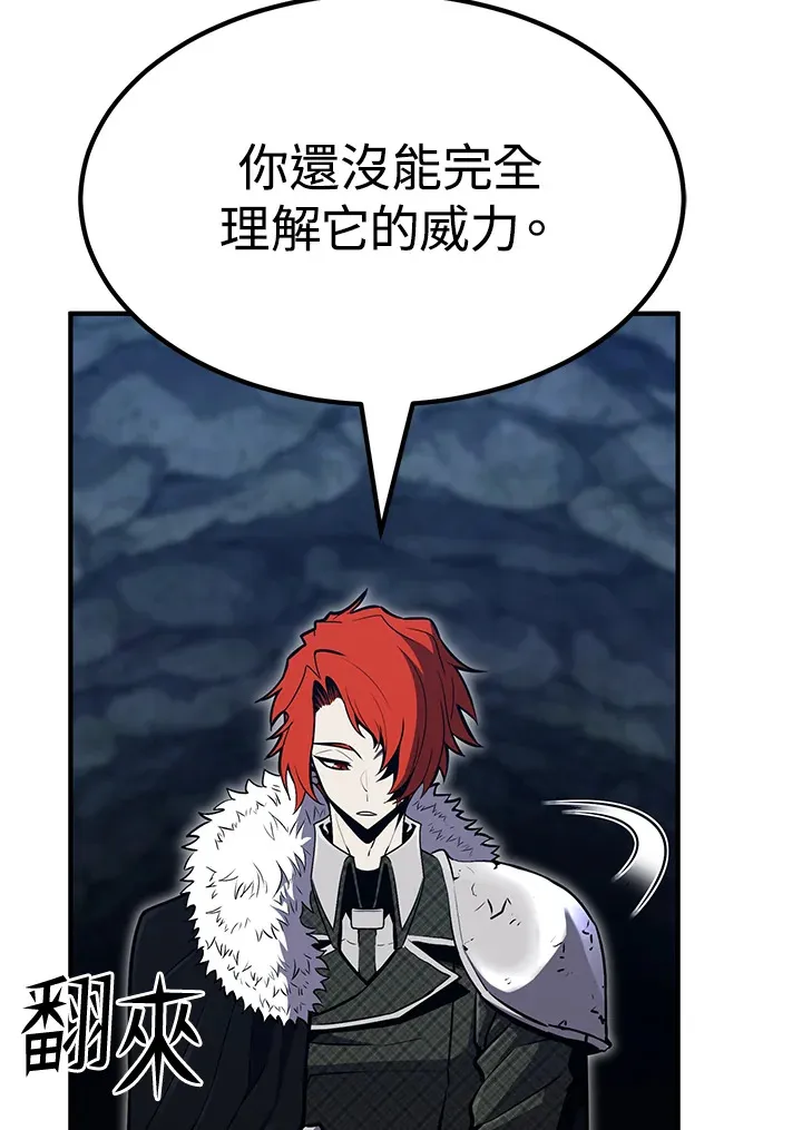 第56话129