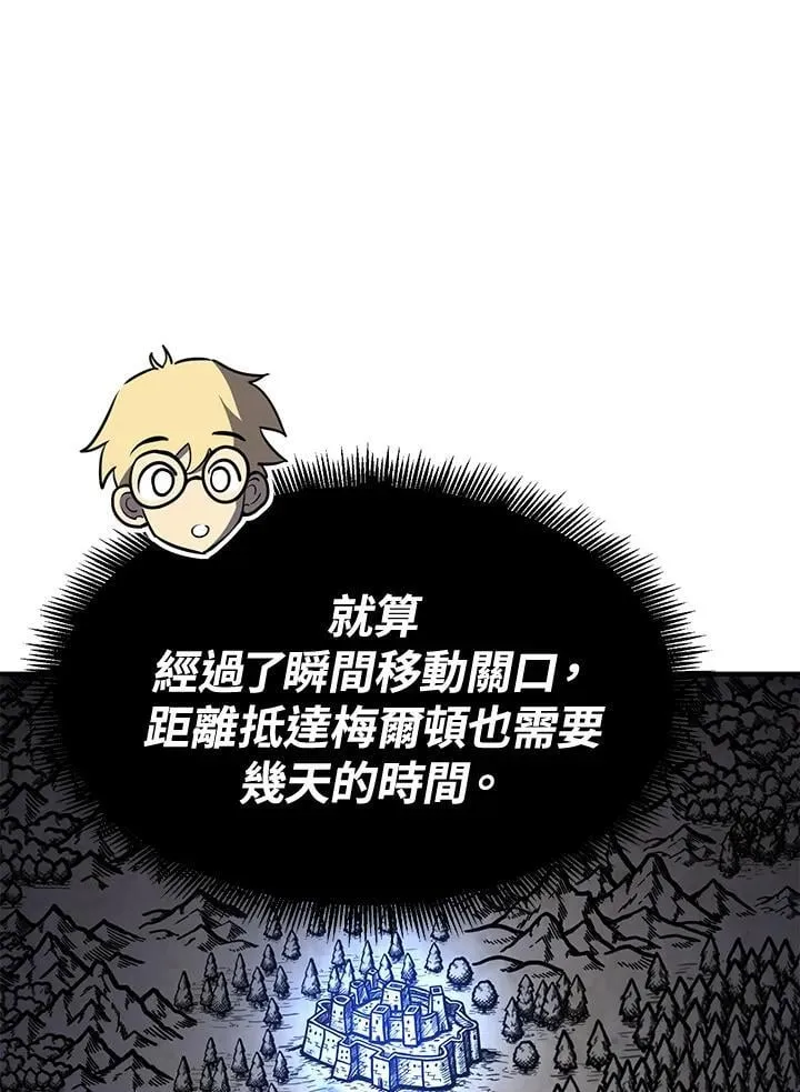 第78话129