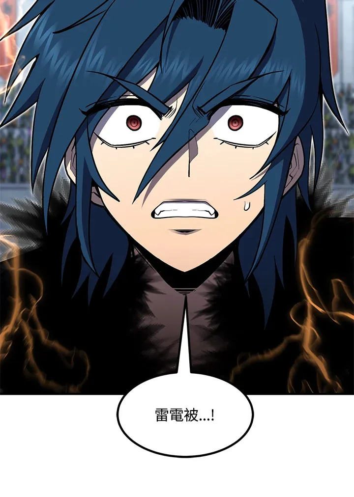 第52话63