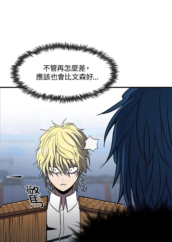 第46话109