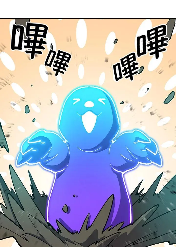 第81话62