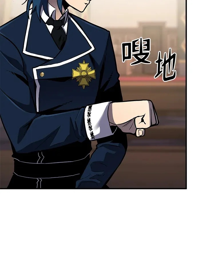 第47话56