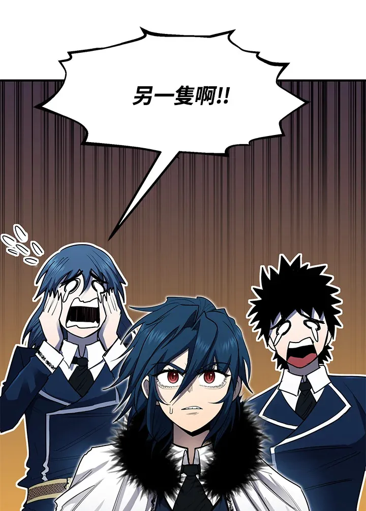 第44话142