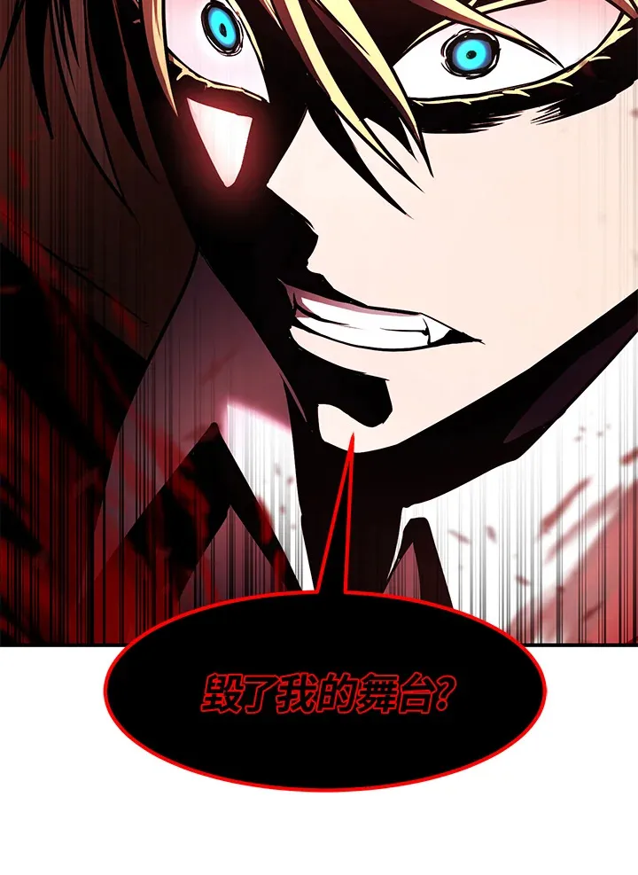 第46话82