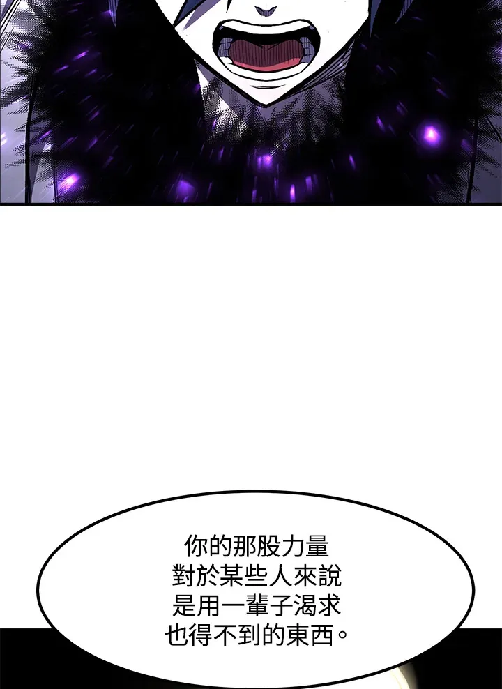 第28话30